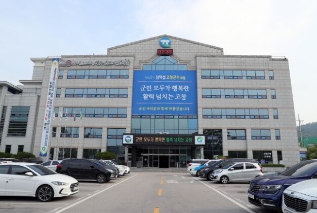 고창군 청소년동아리 연합 워크숍 성료...