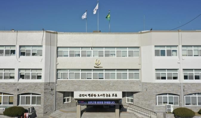 보은군, 대추축제 기간 