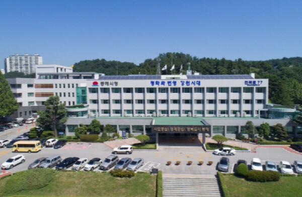 동해시, 무릉별유천지 폐쇄석장 문화재...
