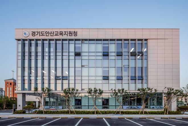 안산교육지원청, 