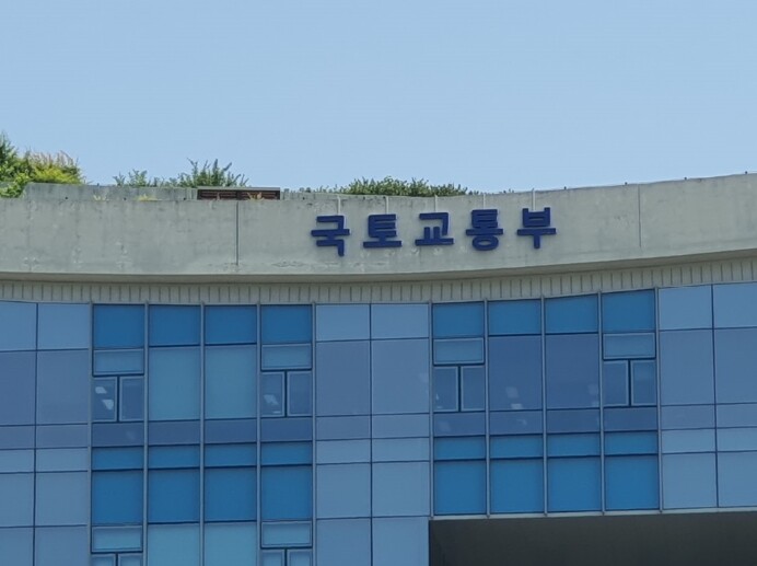 국토교통부, 추석 연휴기간 총 3,2...