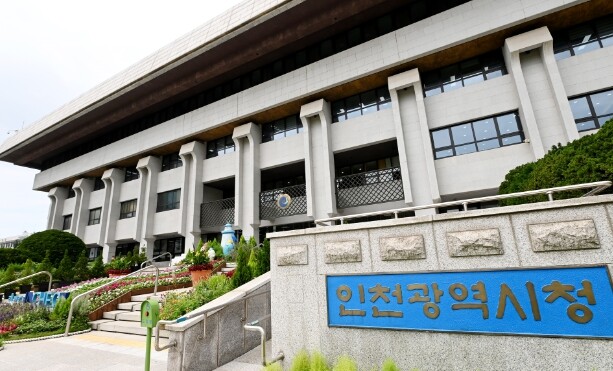 인천시,