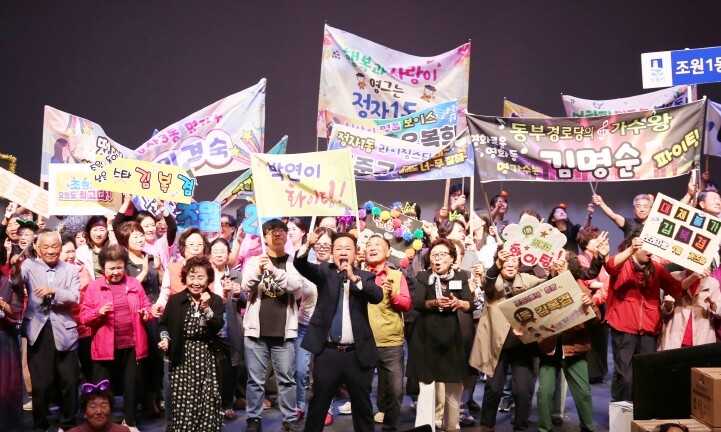 수원시 장안구 지원,‘장안 은빛어르신...