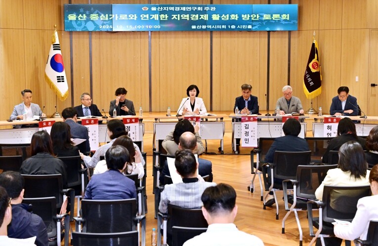 울산 중심가로, 트램 연계한 ‘활력의...
