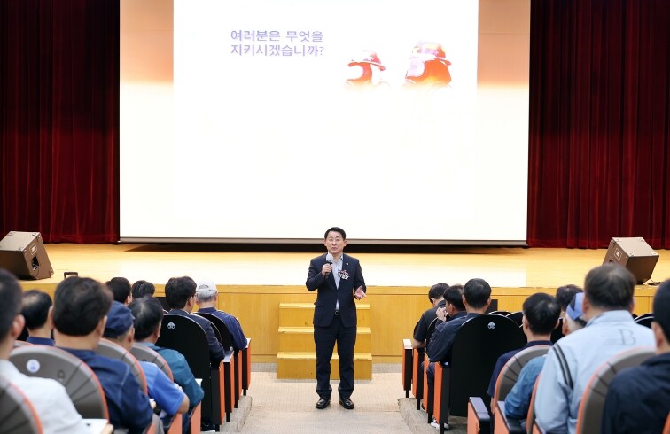대전 서구, 공동주택 방범·소방 교육...