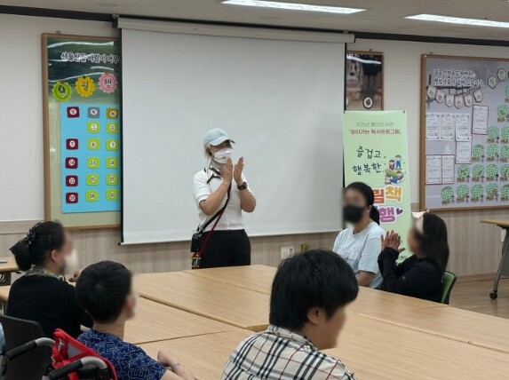 광양중마도서관, 발달장애인 대상 찾아...