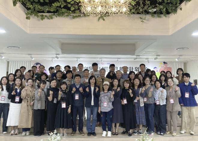 안산시, 2025년 지역문화 네트워크...