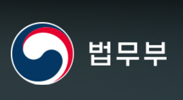 법무부, 농작업 위탁형 계절근로 시범...