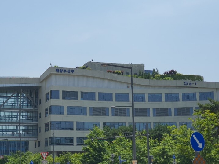 해수부, 2025년 제2회 과학기술직...