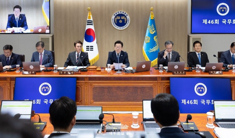 이재명 대통령, 제46회 국무회의 주...