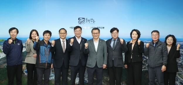 강릉시-부천시 공무원 동호회 친선교류...
