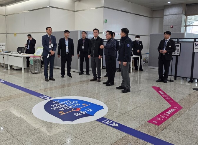 관세청 차장, 아시아태평양경제협력체(...