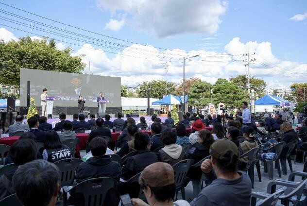 여주시, 제10회 여주시 평생학습·주...