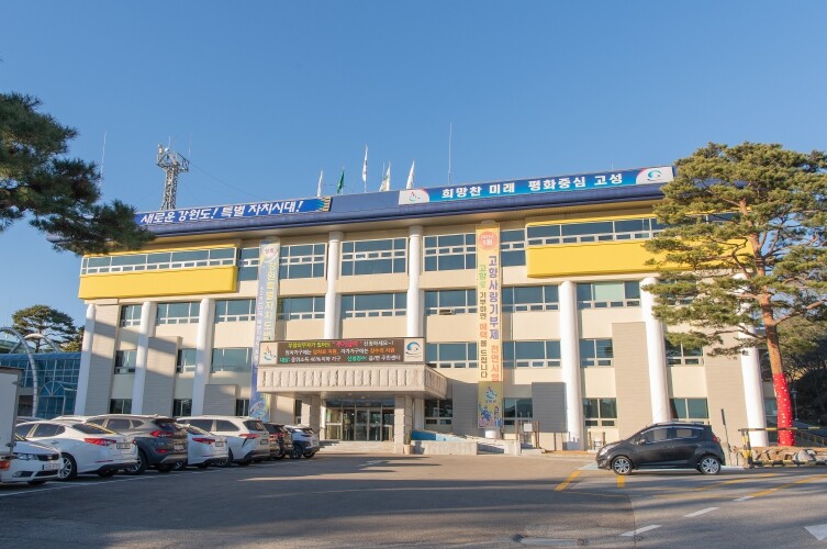 고성군, 낡은 방 안에 숨겨진 진심,...