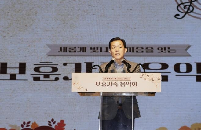 수원특례시, 국가유공자와 유가족을 위...