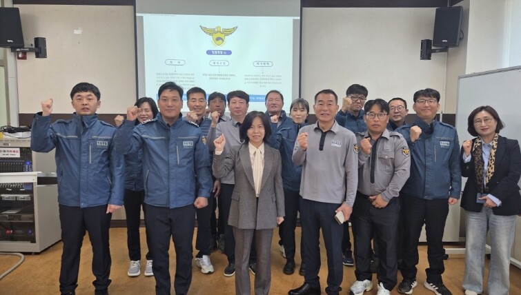 장수군, 청원경찰 직무교육 실시