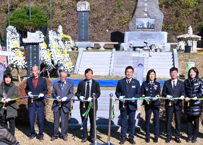 양평군, 제29회 양평의병 추모제 및...