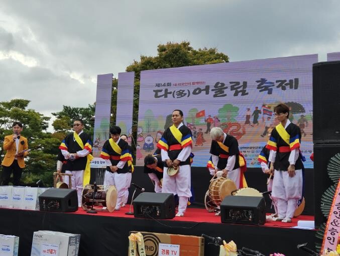 김해외국인근로자지원센터, 문화와 소통...