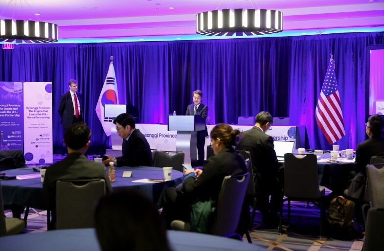 김동연 지사, “피스(Peace)메이...