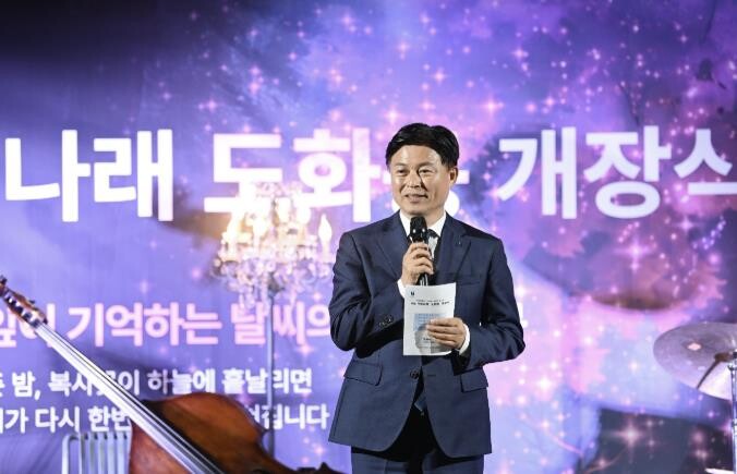 [기획]부천 루미나래 10월 31일 ...