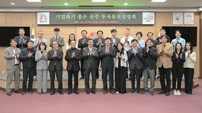 세계한인경제무역협회 캐나다토론토지회,...