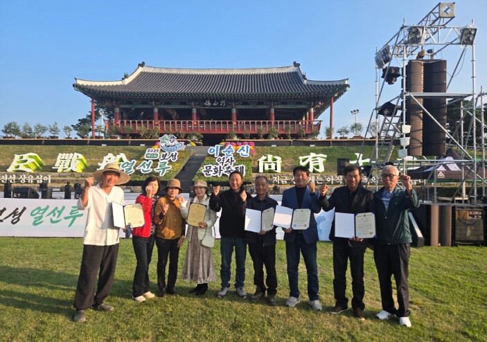 보성군, 제3회 대한민국 차나무분재대...