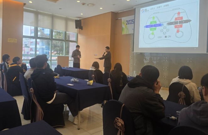 광주광역시교육청,  광주희망사다리교육...