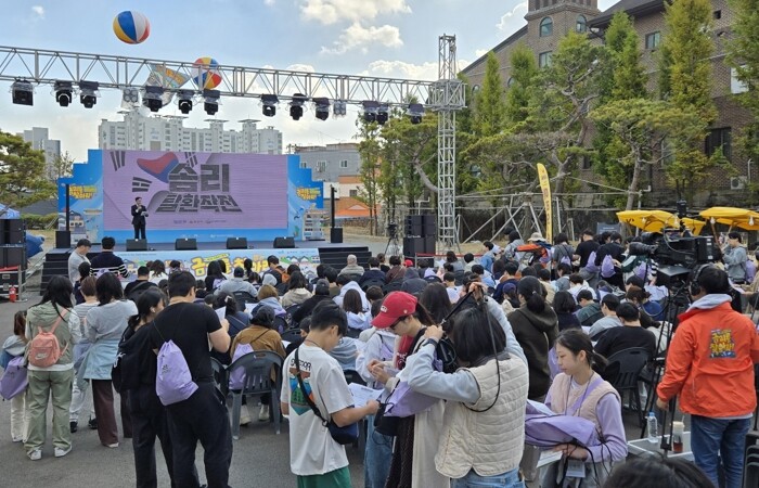 익산의 역사, 현실과 가상이 만난 