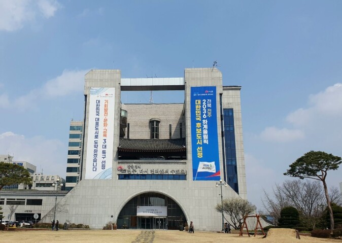 전주시, 2025 전주시예술상 수상자...