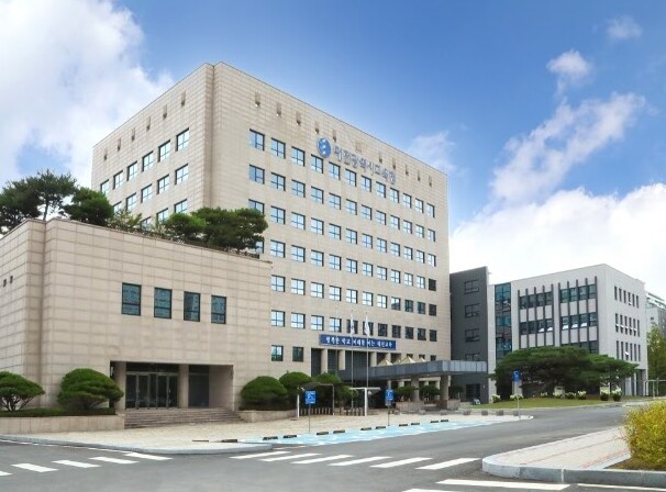 대전교육청, 지방보조금관리위원회 개최...