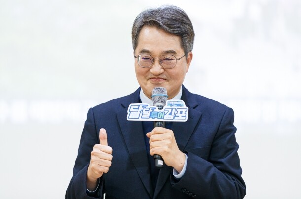 김동연 “김포 계양천 정비는 홍수예방...