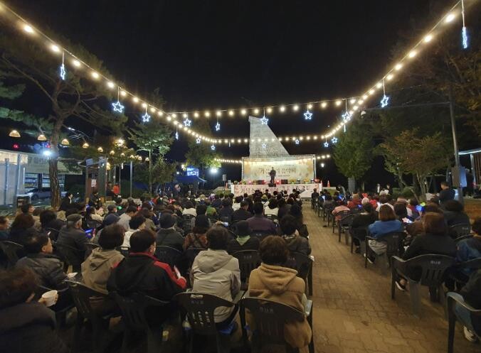 단양군 단양읍주민자치위원회, 