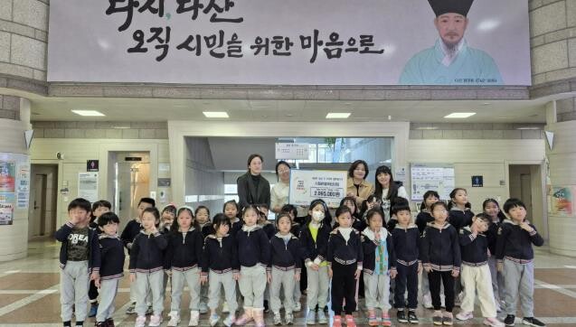 남양주시복지재단, 시립한별어린이집 