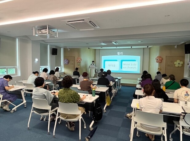 사상도서관 지혜학교, ‘스크린 너머의...