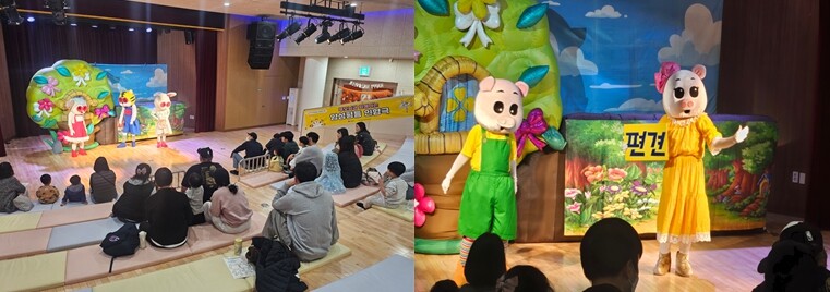 부산서구육아종합지원센터, 양성평등 인...