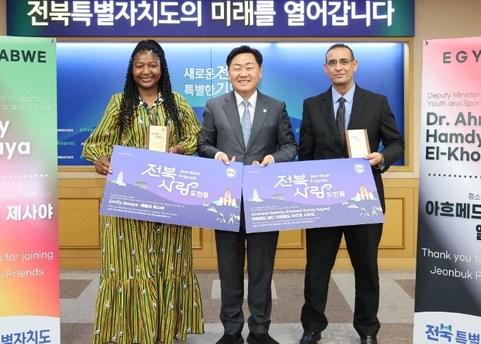 "전북을 세계에 알린다&qu...