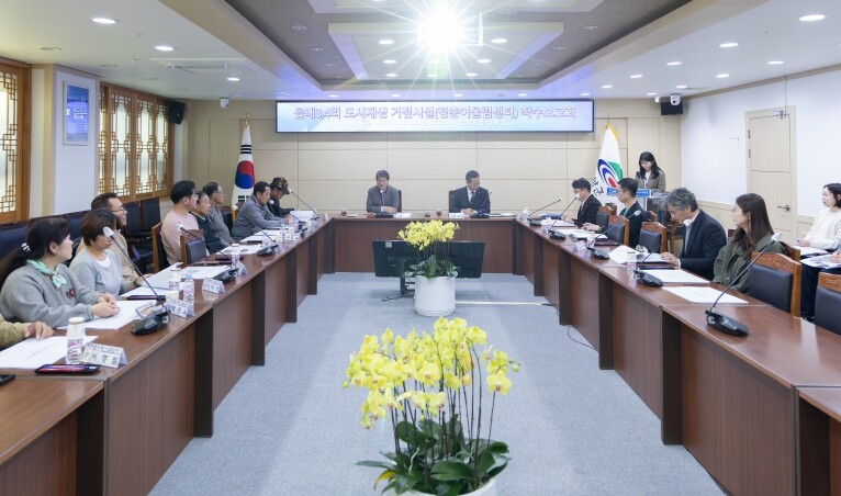 청양군, 세대 잇는 소통공간 ‘청춘어...