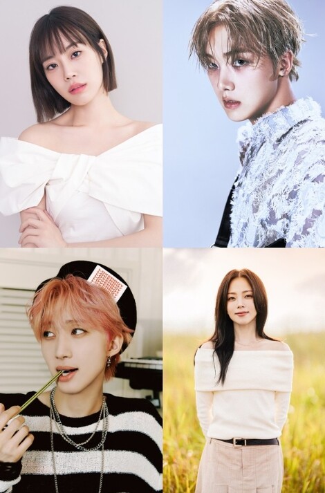 한일수교 60주년 기념 大 프로젝트 ...