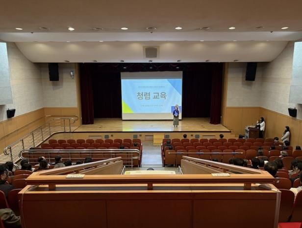 파주교육지원청, "청렴이 행...