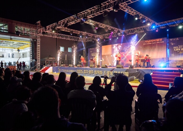 양주시, “밀리터리 넘어선 감성 축제...