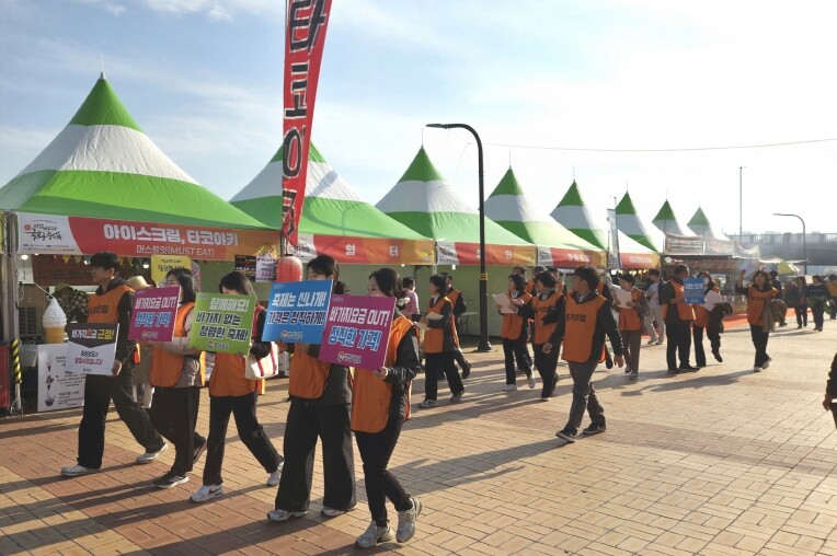 창원특례시, 바가지는 없애 GO, 국...