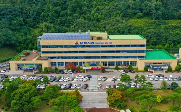 삼척시, 삼척도호부 관아 복원공사 상...