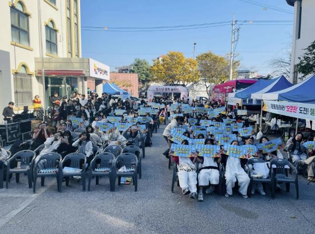 여주청소년문화의집, 청소년 행복놀이터...