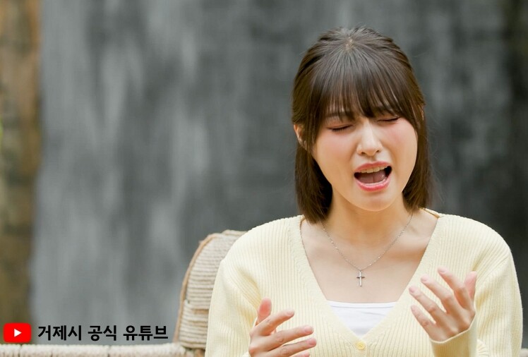 거제시, 감성 뮤직필름