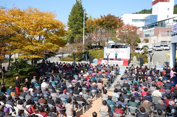 통영시종합사회복지관, 어르신 한마당 ...