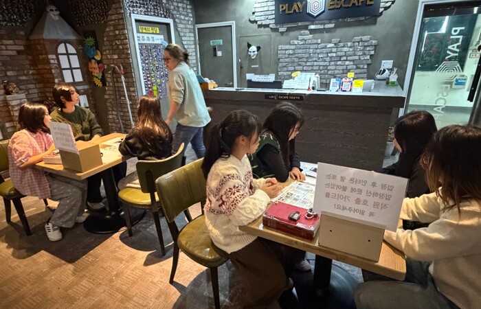 정선군청소년수련관 방과후아카데미 ‘아...