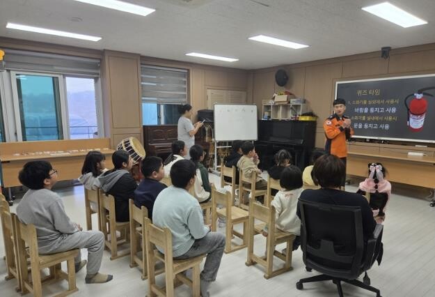 홍성군 결성면, 어린이 눈높이 소방안...