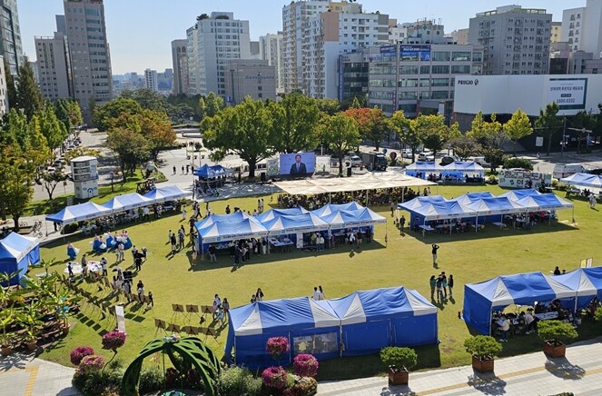 인천시, 전국 최초‘환경교육도시’재지...