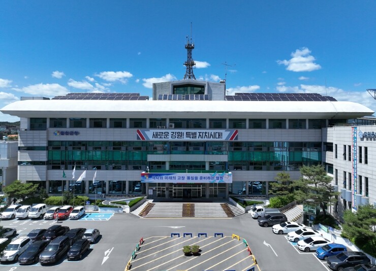 철원군 작은영화관, 수능 마친 수험생...