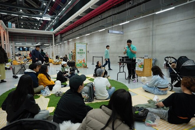 인천관광공사, 상상플랫폼 첫 반려견 ...